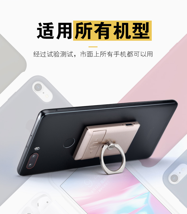 Sáng tạo điện thoại di động giữ usb nhẹ sạc điện thoại di động vòng khóa điện tử thuốc lá nhẹ hơn nam và nữ quà tặng di động shop bật lửa