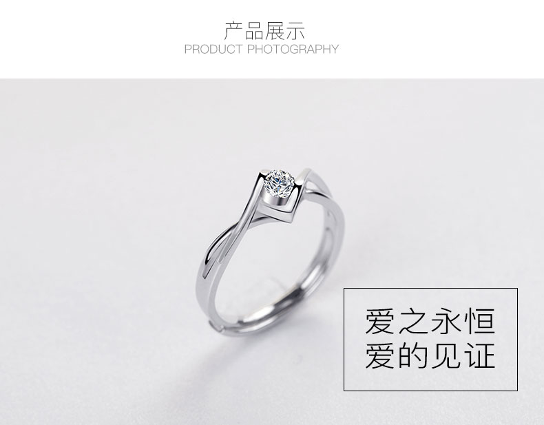 Bague Femme en Argenterie - Ref 3089581 Image 15