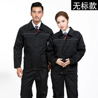 Audi, лонгслив, комплект