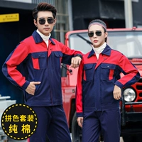 Чистый хлопок с красным верхом и темно-синим низом (костюм)