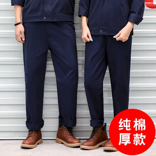 Хлопковые осенние рабочие износостойкие тонкие штаны для работы