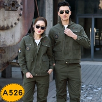 526 зеленый с длинными рукавами в стиле милитари (костюм)