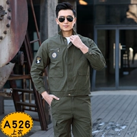 526 Army Green с длинным рукавом (верх)