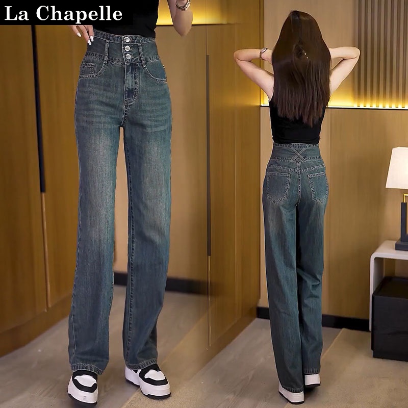 Narrow Wide-Leg Jeans for Women 2026 New High-Waisted Three-Button Pants Spring and Autumn Style Women's Casual Straight-Leg Pants