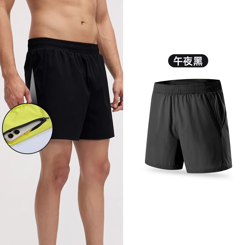 Summer Quick-Dry Cool Sports Fitness Shorts with Back Waist Zipper Pocket, No Lining, Marathon Running Quarter-Length Shorts for Men
