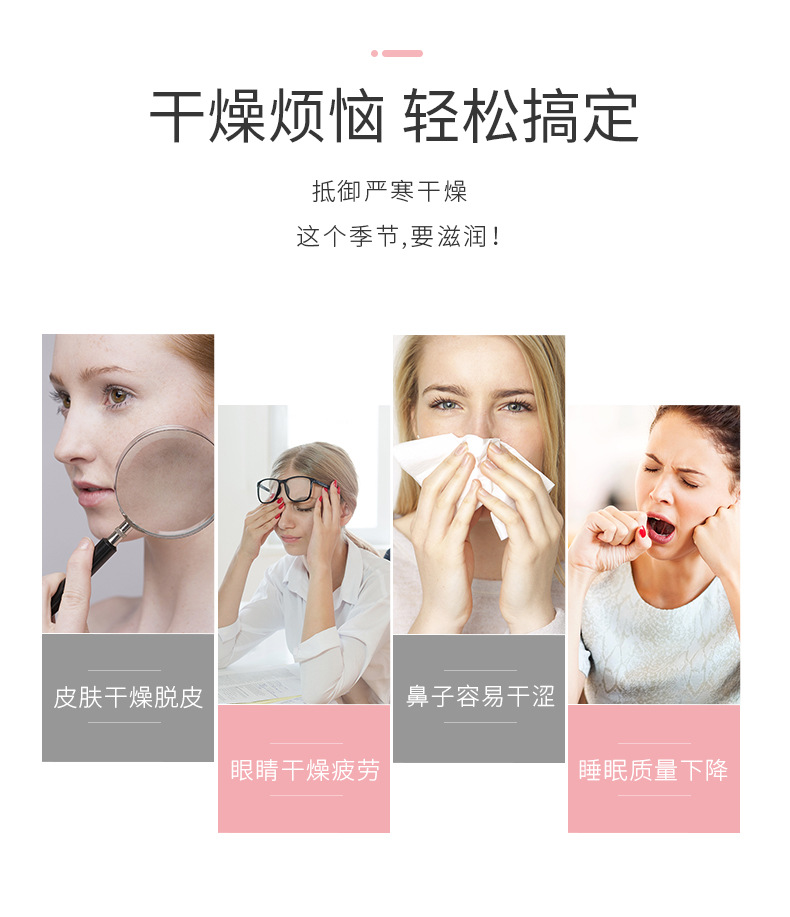 tác dụng của máy phun sương Hydrating Artifact độ ẩm nhà không khí công suất lớn phun đêm ánh sáng văn phòng quà tặng sinh nhật sáng tạo - Máy giữ ẩm máy tạo độ ẩm usb