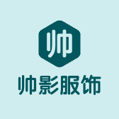 帅影青少年服饰