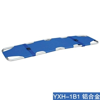 1B1 (алюминиевый сплав)