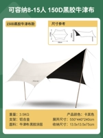 【150D Vinyl Oxford Club】