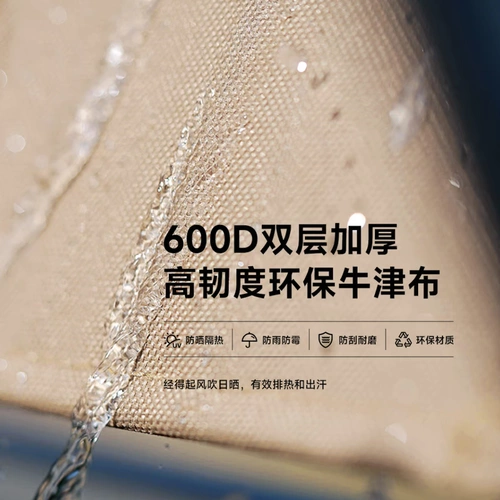 Sunnyfeel Mountain Camping Cheffing Стул открытый складной стул Портативный клип пришел стул дикий обеденный стол и стул для стула рыбацкого табурета