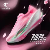 乔丹 Feiying PB5.0 Full Palm Carbon Plate Marathon Racing Racing Rost -Shoes Jordan Feiying PB4.0 Feiying PB5.0