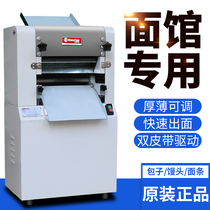 Hejiaxin AG25 ag30 commercial noodle press stainless steel 304 drum press noodle machine AG35 steamed buns