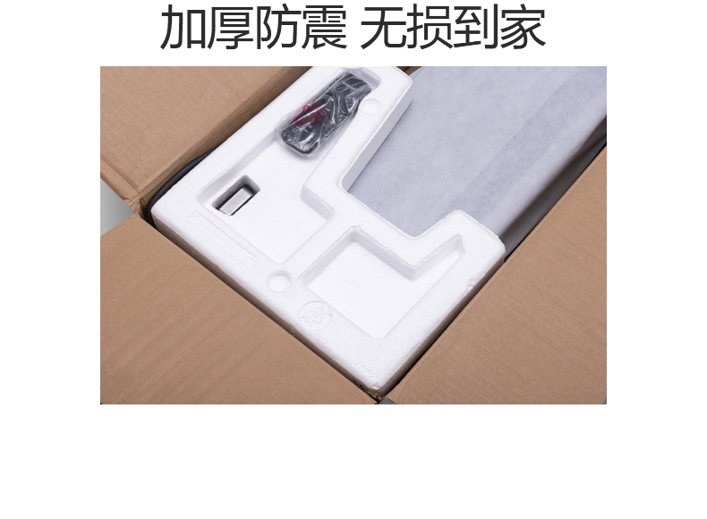 德国红点奖 美的 智能踢脚线取暖器 1600W ECO智能控温 图34