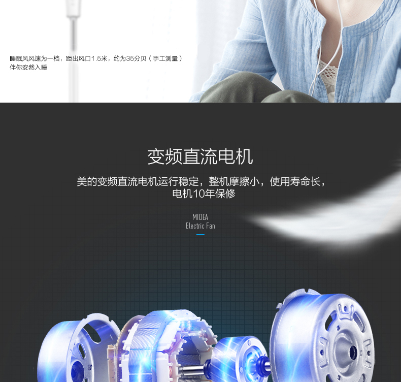 Quạt sàn đẹp quạt nhà yên tĩnh dọc thời gian sinh viên ký túc xá quạt điều khiển từ xa FS40-17KRW - Quạt điện quạt hút trần