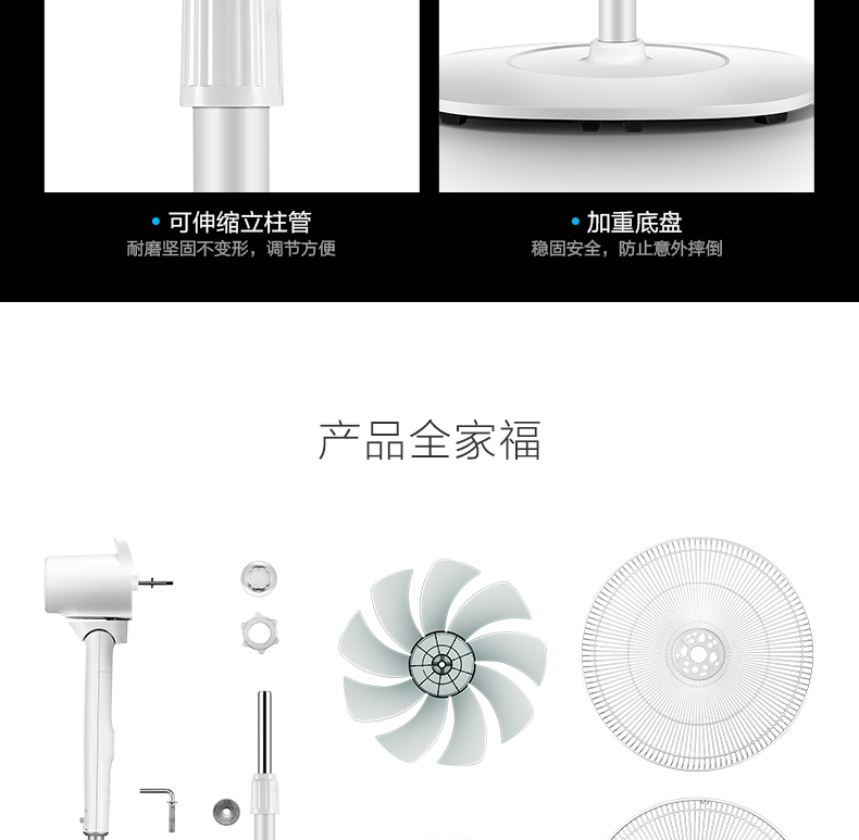 quạt trần đảo senko Quạt sàn đẹp quạt nhà yên tĩnh dọc thời gian sinh viên ký túc xá quạt điều khiển từ xa FS40-17KRW - Quạt điện quạt trần quay chậm