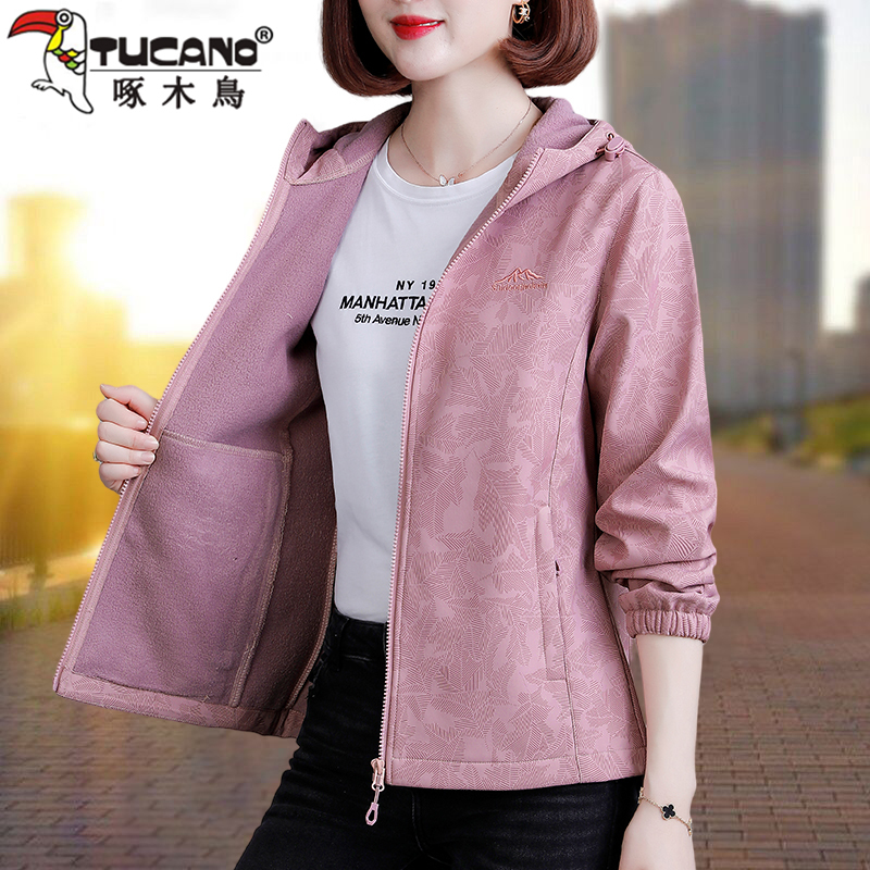 Woodpecker Short Jacket for Women, Fleece-Lined and Thickened, 2026 New Popular Model, Middle-Aged Fleece Softshell Jacket