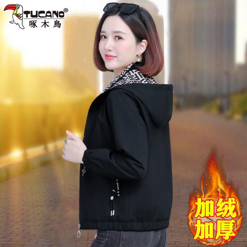 Woodpecker Black Short Jacket for Women, Spring and Autumn 2026 New Popular Style, Middle-Aged Ladies' Fleece-Lined Jacket Top