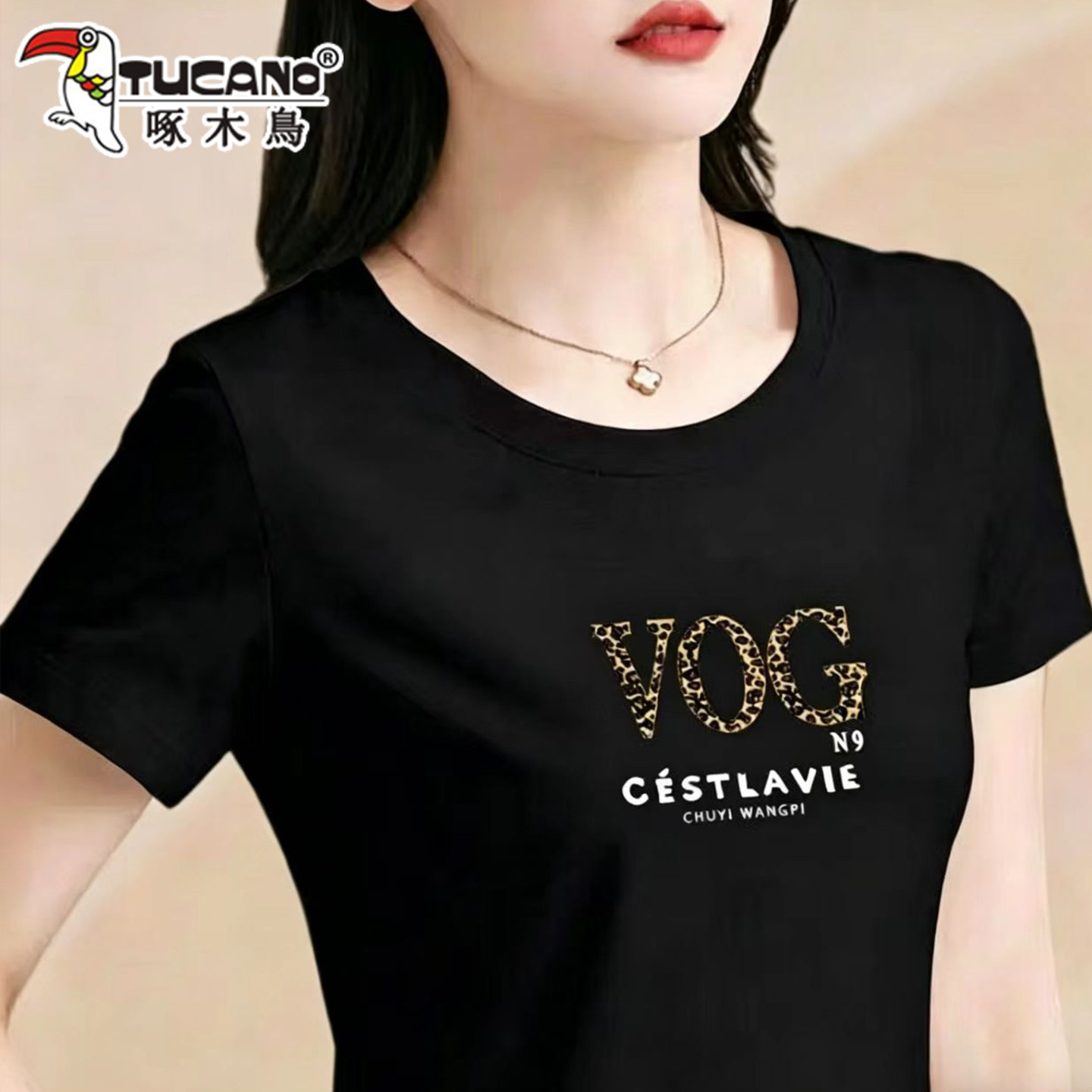 啄木鸟纯棉短袖t恤女2026新款夏季大码宽松显瘦休闲印花正肩上衣