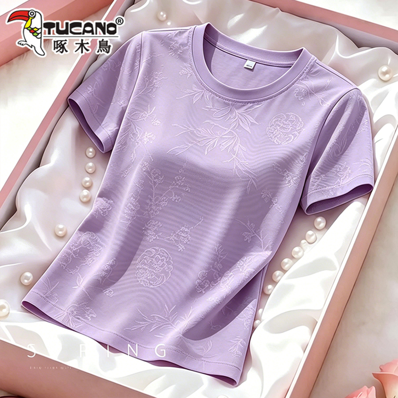 Woodpecker Purple Jacquard Short-Sleeved T-Shirt for Women 2026 Summer New Style Versatile Round Neck Casual Sports T-Shirt for Mothers