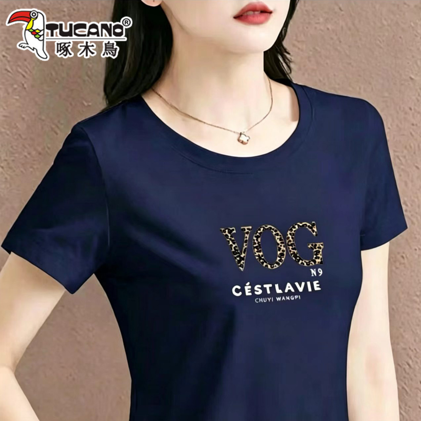 啄木鸟纯棉圆领短袖T恤女夏季薄款2026新款中年妈妈修身显瘦上衣