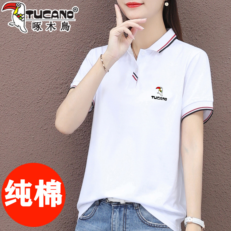 Woodpecker Short-Sleeved Women's 2026 New Summer Polo Shirt Pure Cotton Short Workwear Shirt Lapel Loose Top t