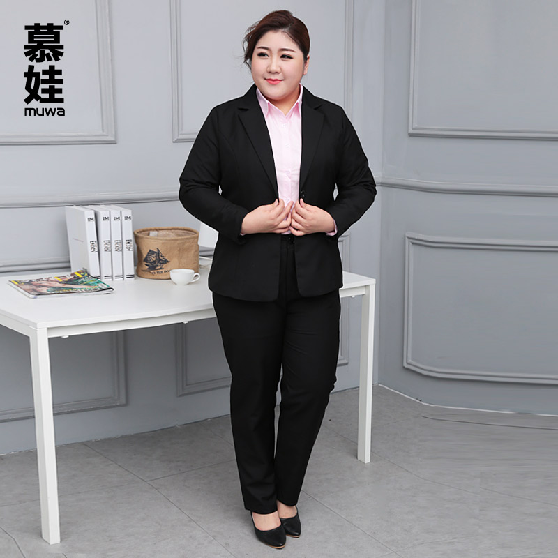 Tailleur femme - Ref 3244163 Image 5