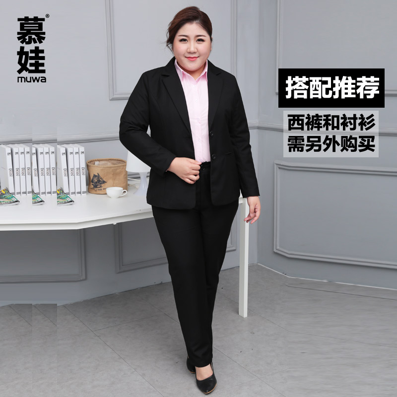 Veste pour femme en Polyester - Ref 3220385 Image 5