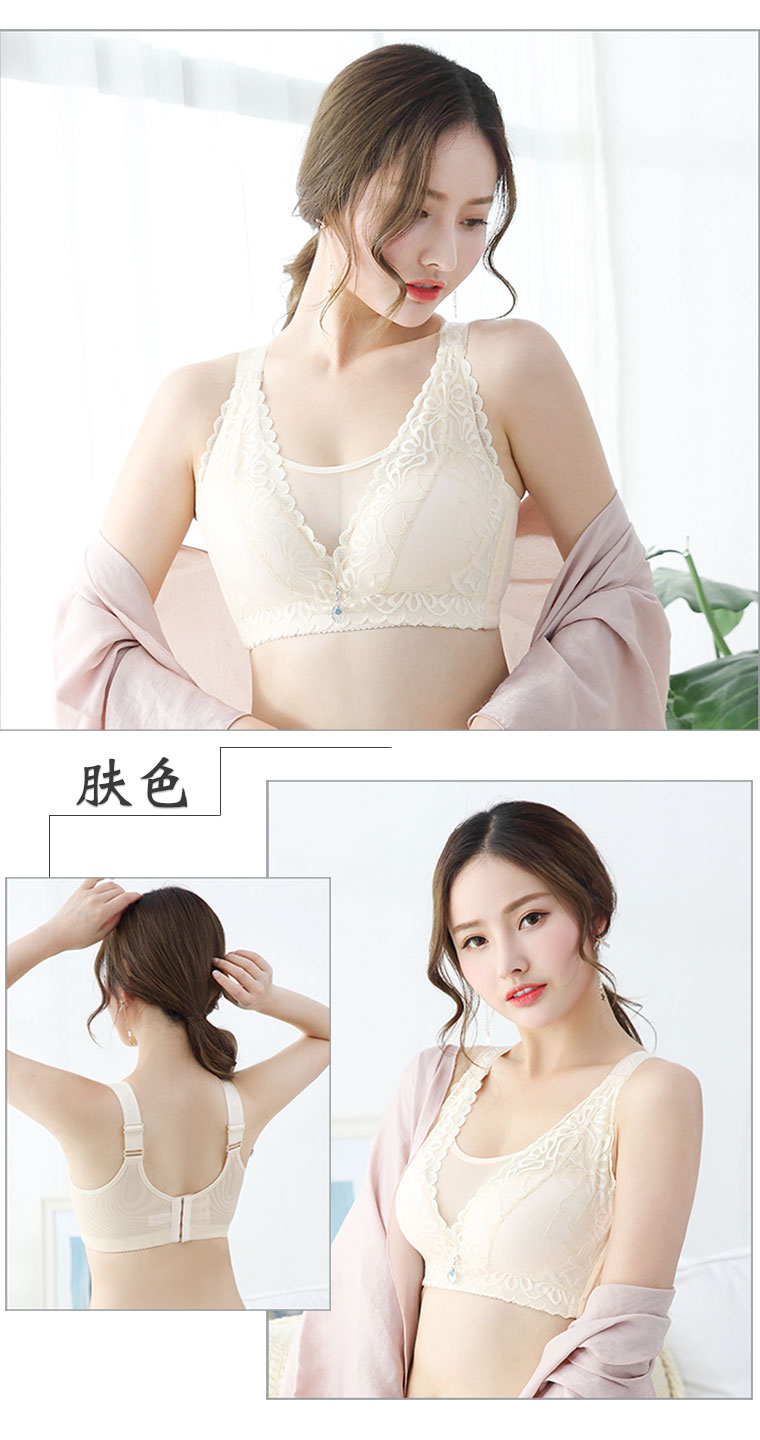 Đồ lót kích thước lớn phần mỏng chất béo mm200 kg chống chảy xệ nhẹ không có vòng thép tập hợp để nhận sữa trên đỉnh áo ngực áo ngực hở lưng