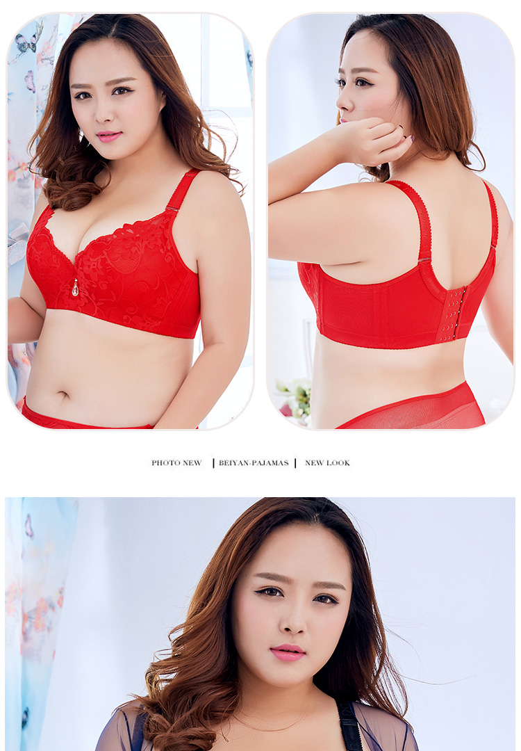 Kích cỡ lớn bra béo mm thu thập 200 pounds chất béo chị đồ lót nữ mỏng phần rập khuôn chống điều chỉnh loại nhận sữa áo bra đẹp