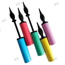 Punching bag pump portable hand-operated manual pump balloon wedding short toy air cushion mini