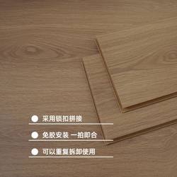 Reinforced Floor 12mm Gym School Wood Grain Classroom Stadium Commercial Kindergarten Wear-Resistant Waterproof Hair Ball Composite