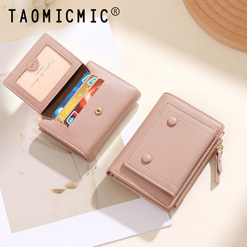 Women's Wallet, Lightweight and Short, 80% off Stackable Wallets, Fresh and Simple Style, Student Coin Purse, Card Holder, Two-In-One