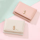 Small wallet for women's thin and short card bag integrated