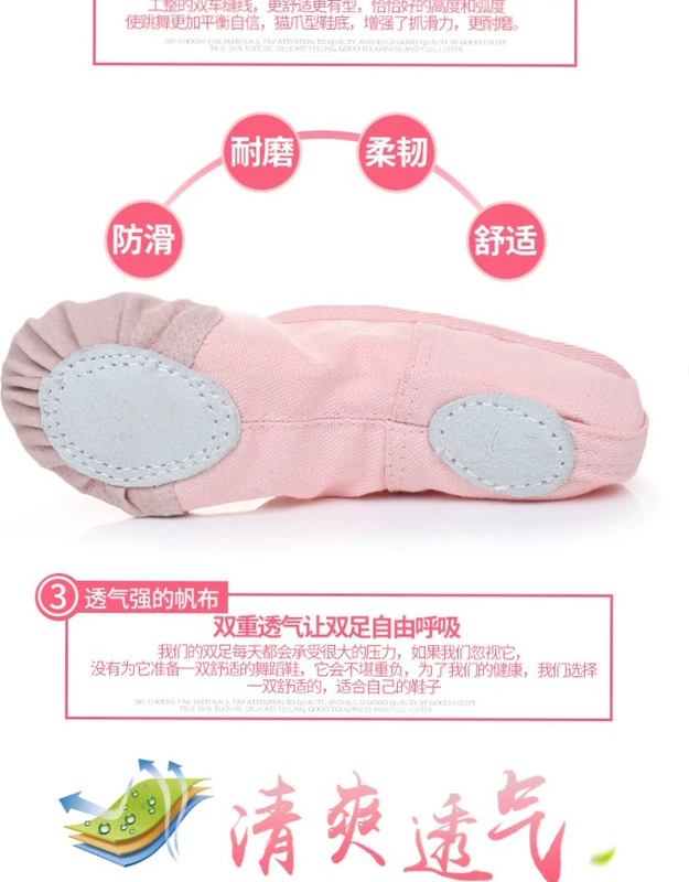 Khiêu vũ Trung Quốc cộng với giày khiêu vũ nhung trẻ em nam nữ giày ba lê mềm đáy mèo vuốt cô bé tôi tập giày pointe - Khiêu vũ / Thể dục nhịp điệu / Thể dục dụng cụ váy nhảy cha cha