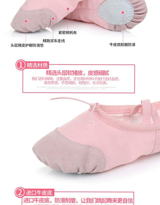 Khiêu vũ Trung Quốc cộng với giày khiêu vũ nhung trẻ em nam nữ giày ba lê mềm đáy mèo vuốt cô bé tôi tập giày pointe - Khiêu vũ / Thể dục nhịp điệu / Thể dục dụng cụ váy nhảy cha cha