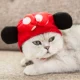 Мини