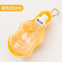 Желтый портативный чайник для выхода на улицу, простой и элегантный дизайн