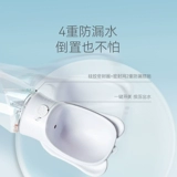 神经猫 Собаки из чайника питьевая вода Портативная водяная чашка, сопровождающая собачьи вода, питьевая вода сражается на открытых продуктах