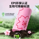 Туалетный мешок, портативный мусорный мешок для выхода на улицу, одноразовый туалет