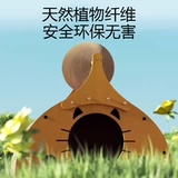 Кошка захватывающая тарелка -устойчивый и не -дендраффский кот гнезд интегрированные четыре сезона универсальный меч с царапиной кот