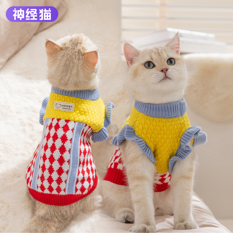 Cat Clothes, Kitten Sweater, Winter Warm Anti-Shedding Pet Fleece Clothing, Hairless Cat Devon Cat Home Wear