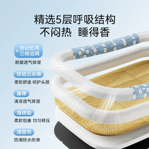 Tmall, универсальный летний охлаждающий коврик для кровати для сна, популярно в интернете
