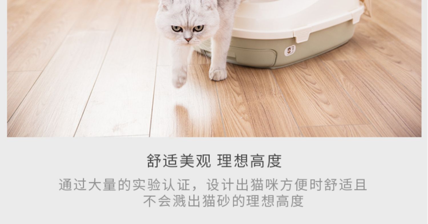 Mèo xả rác chống giật nửa kín bồn cầu mèo đôi thông lớn mèo cát chậu chậu khử mùi mèo cung cấp đầy đủ - Cat / Dog Beauty & Cleaning Supplies lược chải lông chó poodle