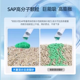 Кассава кошачья мусорец завод минеральный песчаный песчаный тофу песчаный дезодорант без прицеливания непредвиденного дна бентонитового песка Смешанный песок доставка 20 кг