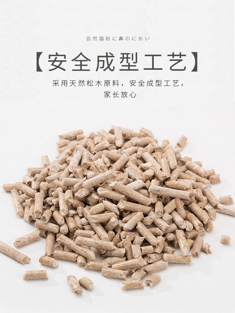 Cây thông mèo xả nước khử mùi mạnh mèo xả rác 10 kg bụi thấp vào mèo - Cat / Dog Beauty & Cleaning Supplies 	găng tay chải lông mèo	