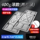 Стандартная кадр номерного знака 400G [Shock -Plant Bandbuzzle Shock Pad] 2 части синей карты рамы карты