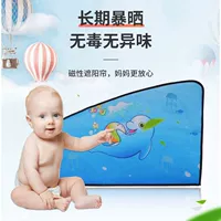 Паровая занавес использует Lang Lang Care Lie Lili, чтобы оценить исходную сковороду, телескопию гордого закрытия