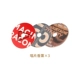 3 отдельная стипендия [Дополнение]