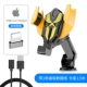 Apple, держатель для телефона с зарядкой, 1 шт