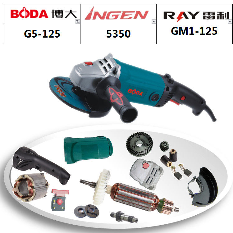 BODA Boda Silver Arrow Rayleigh G5-125 angle grinder turn stator switch casing gear head shell handle hot selling
